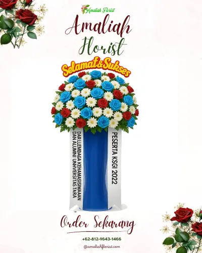 Standing Flower di Bebel